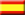 Spanish flag.